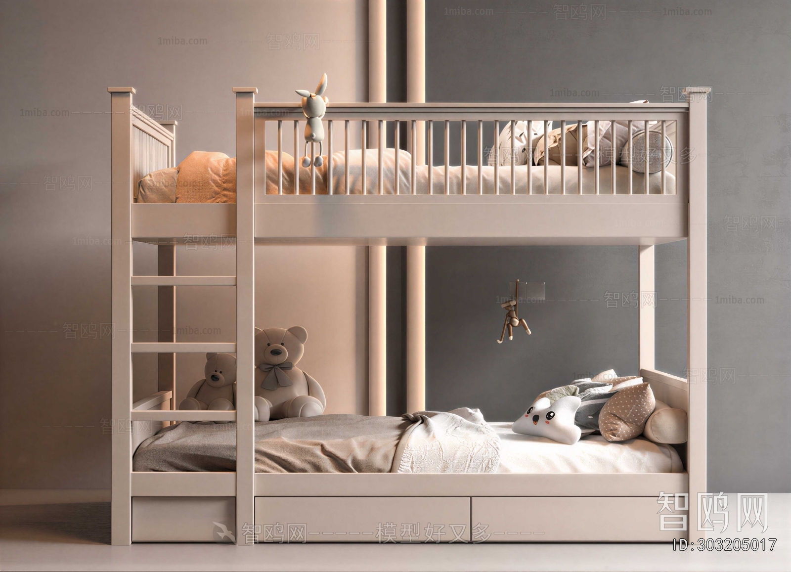 Modern Bunk Bed