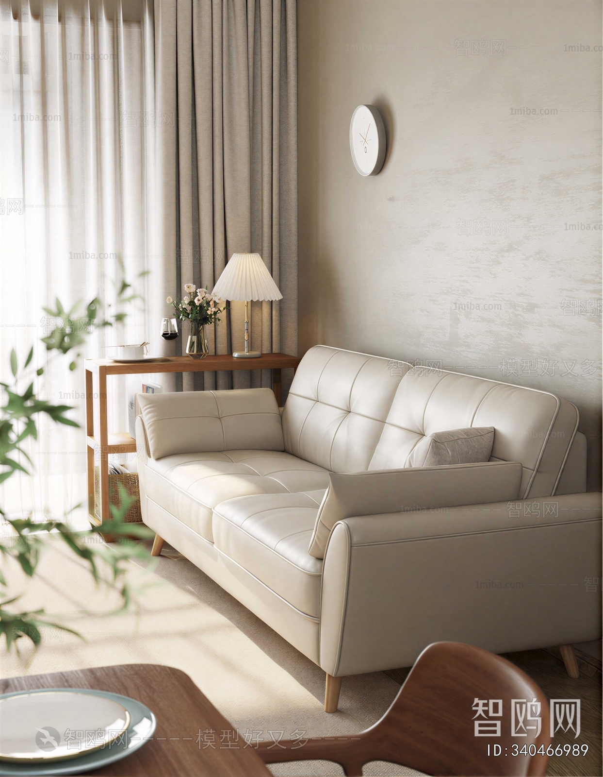 Modern Three-seat Sofa