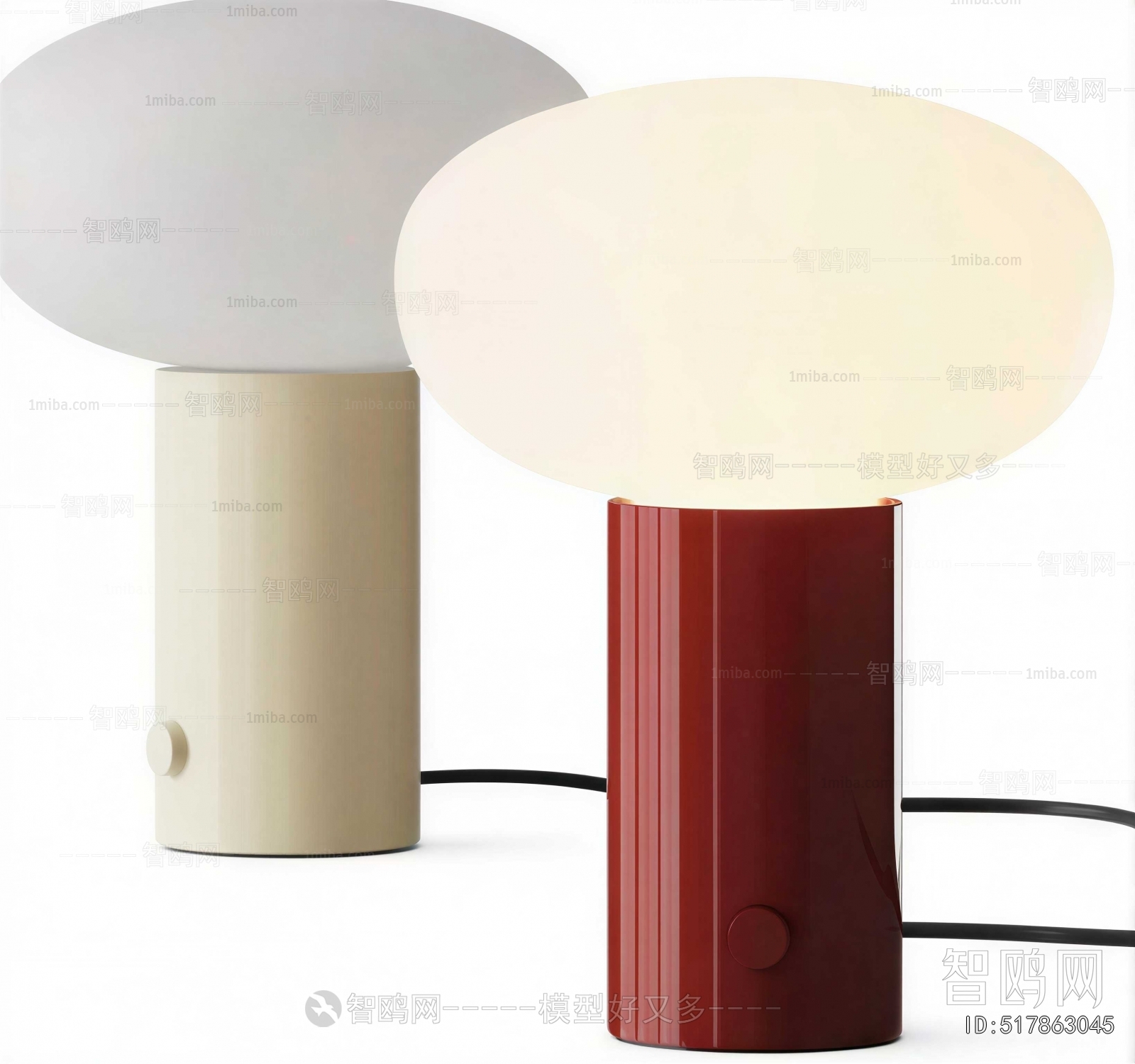 Modern Table Lamp