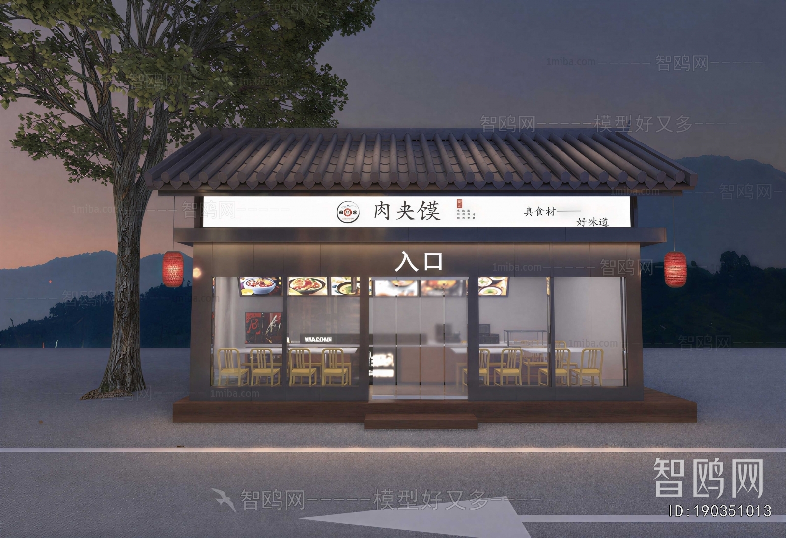 New Chinese Style Facade Element