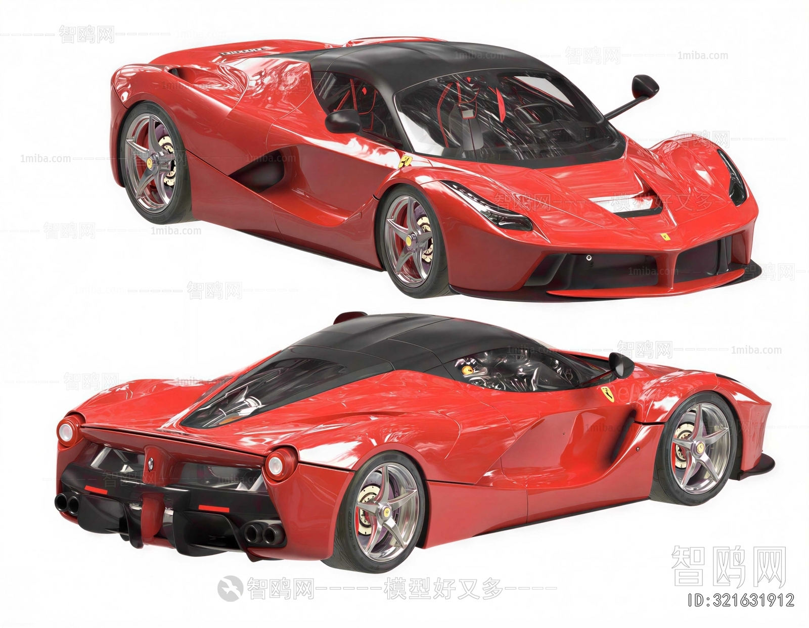 Modern Car