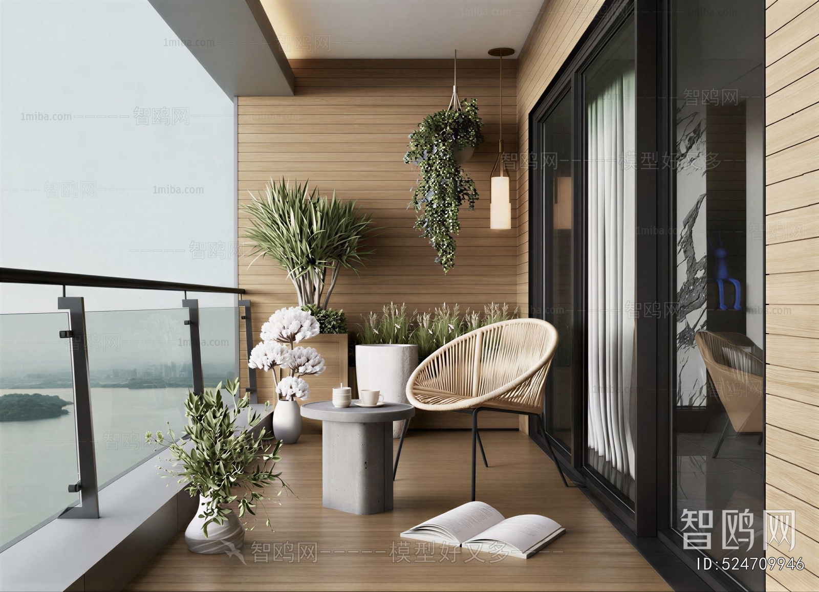 Modern Terrace