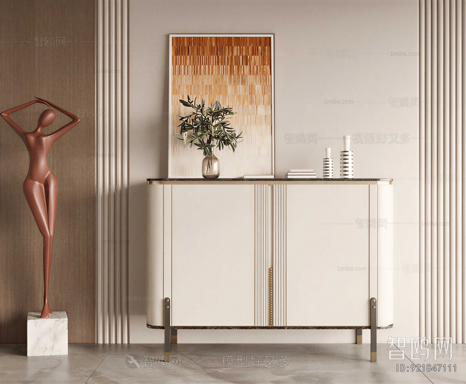Modern Entrance Cabinet
