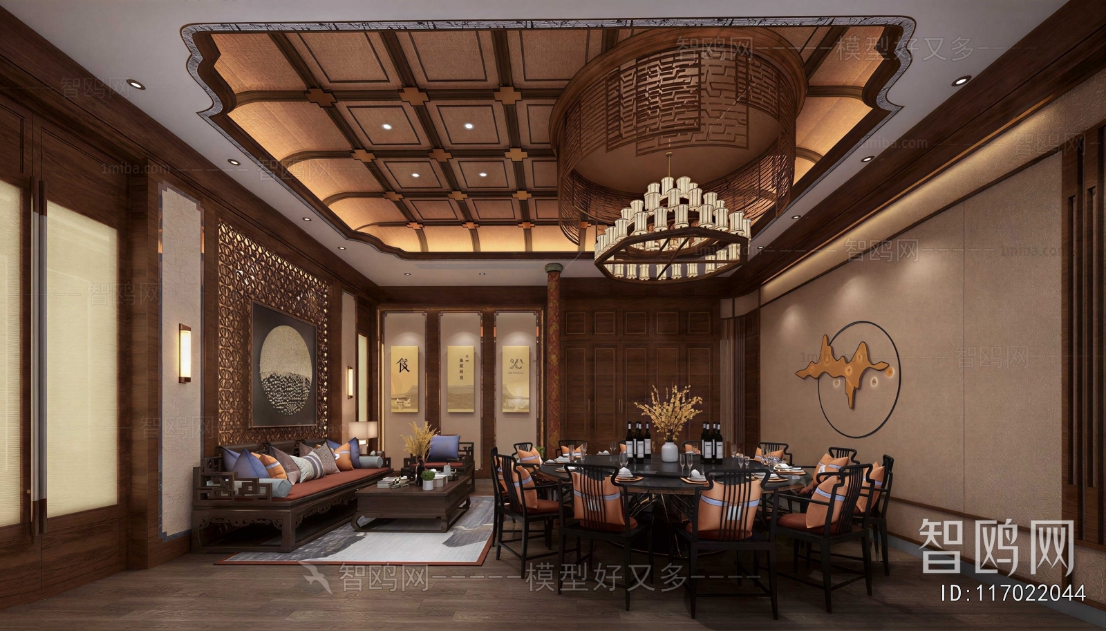 Chinese Style Restaurant Box