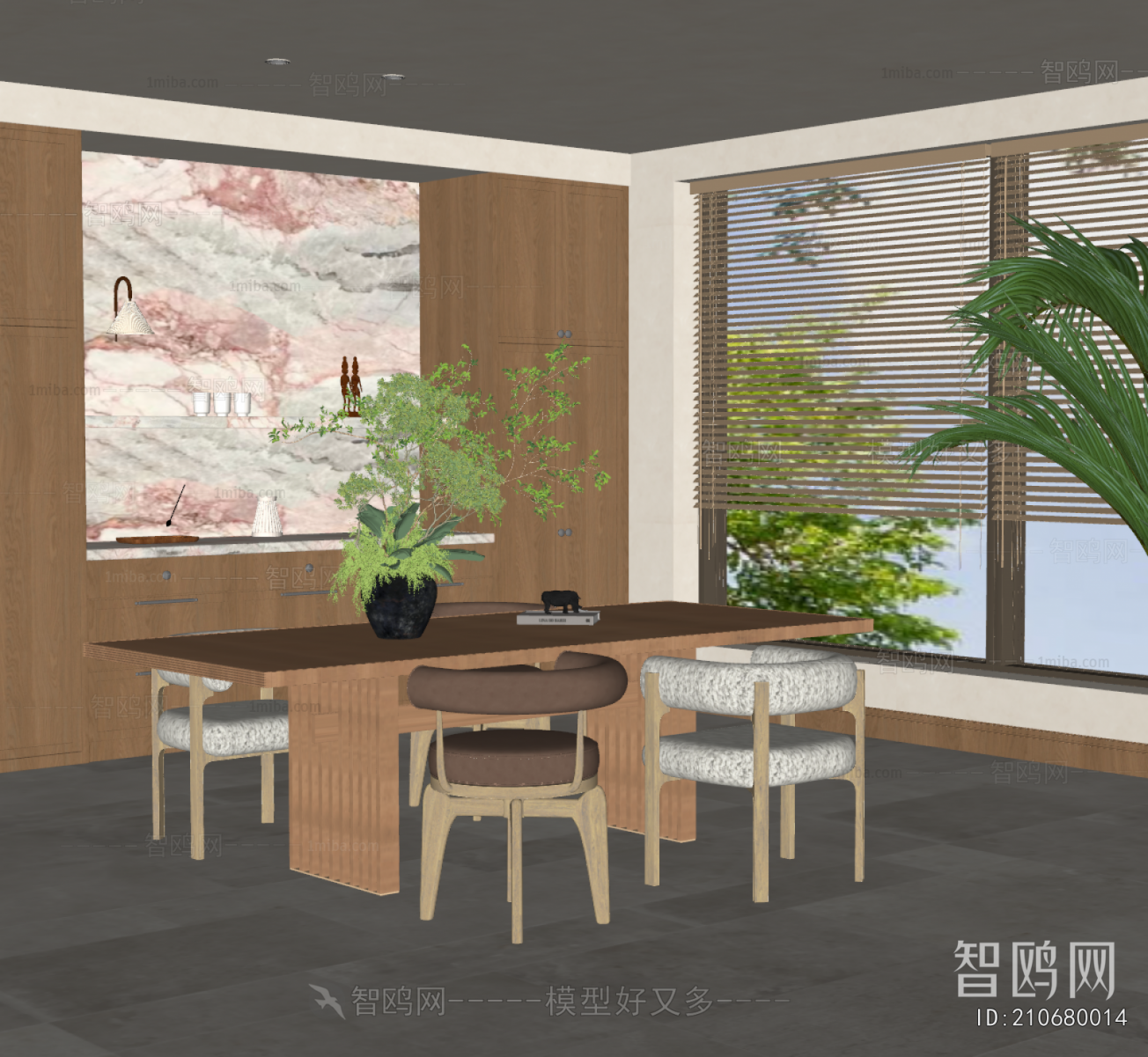 Modern Dining Room