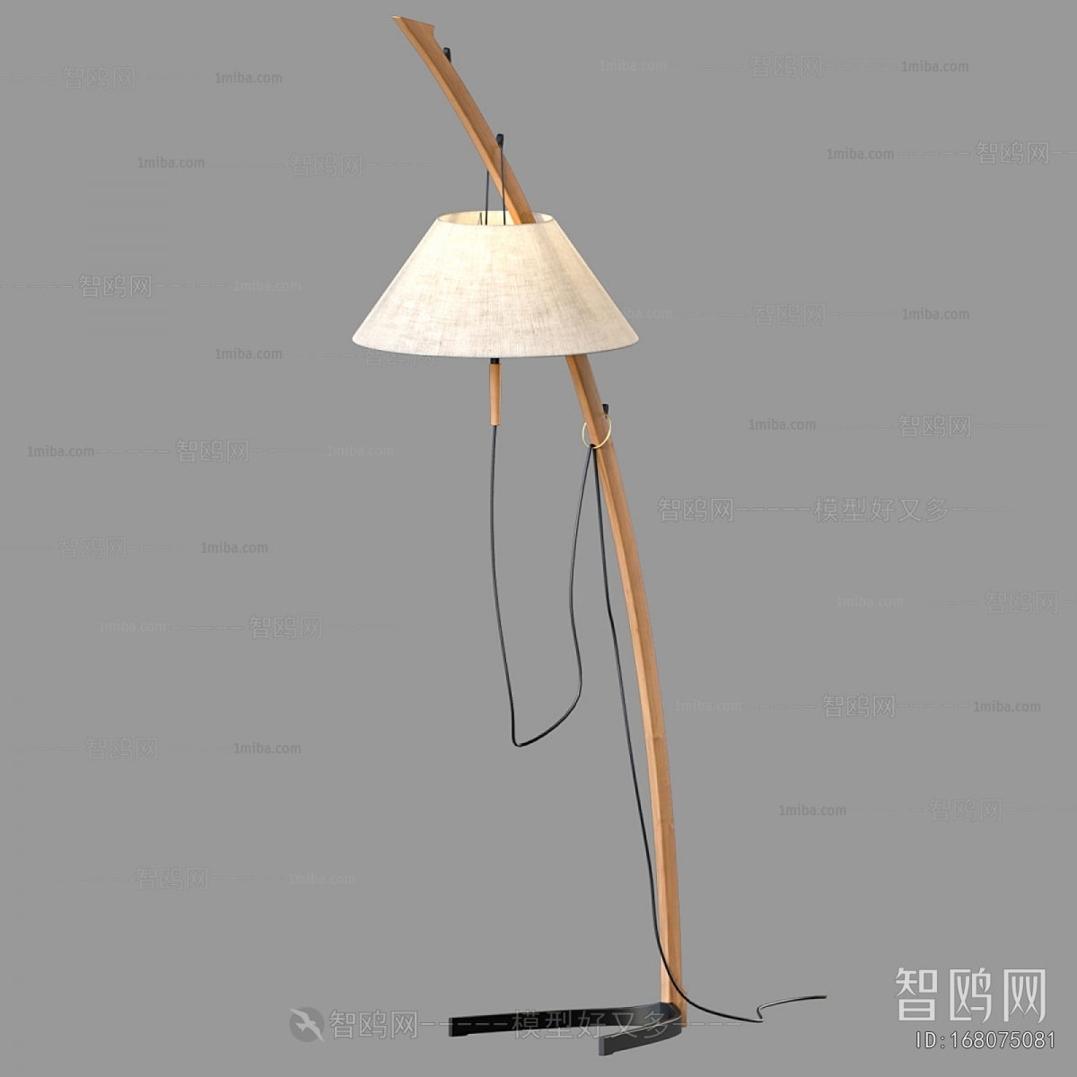 Modern Floor Lamp