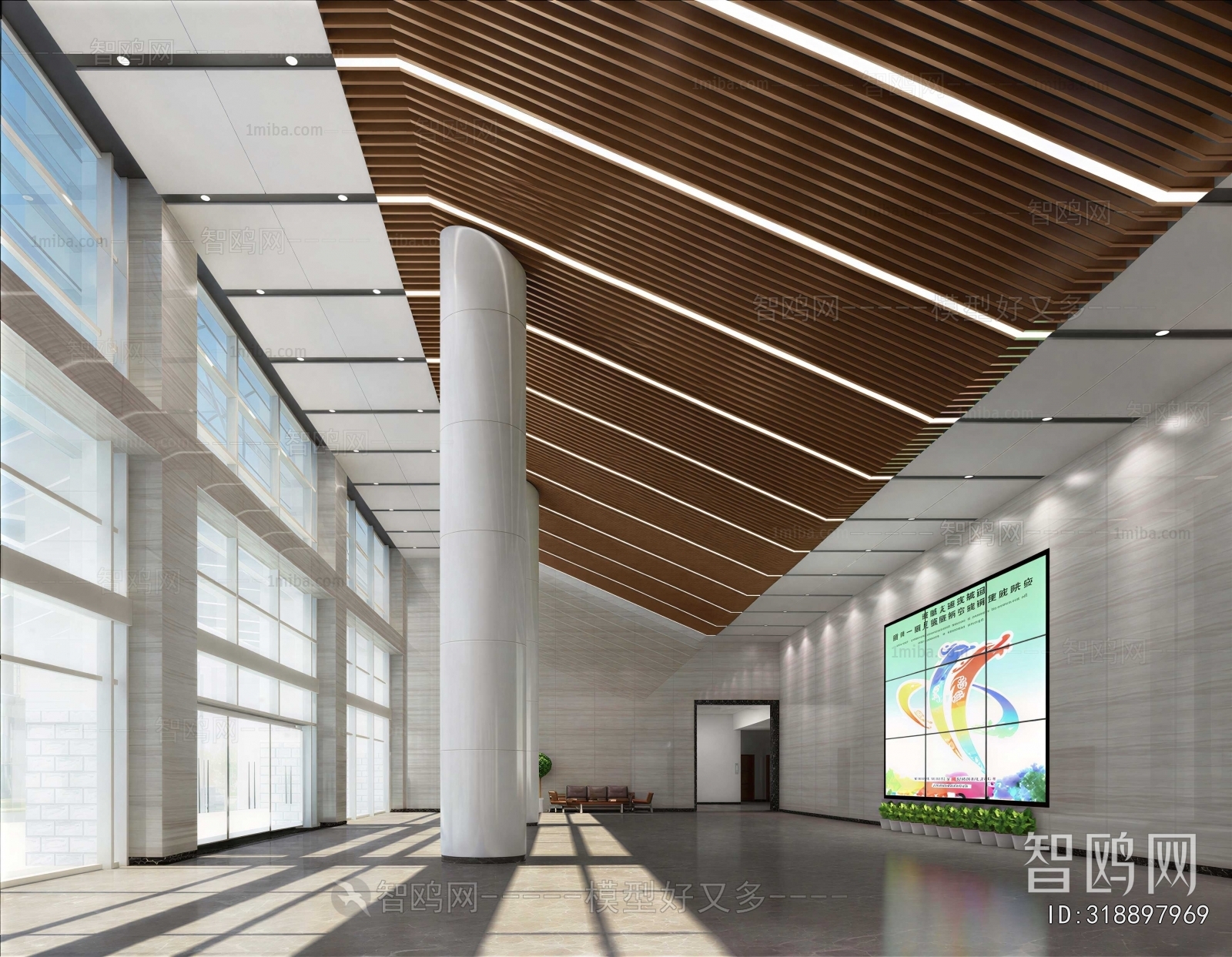 Modern Office Reception Desk