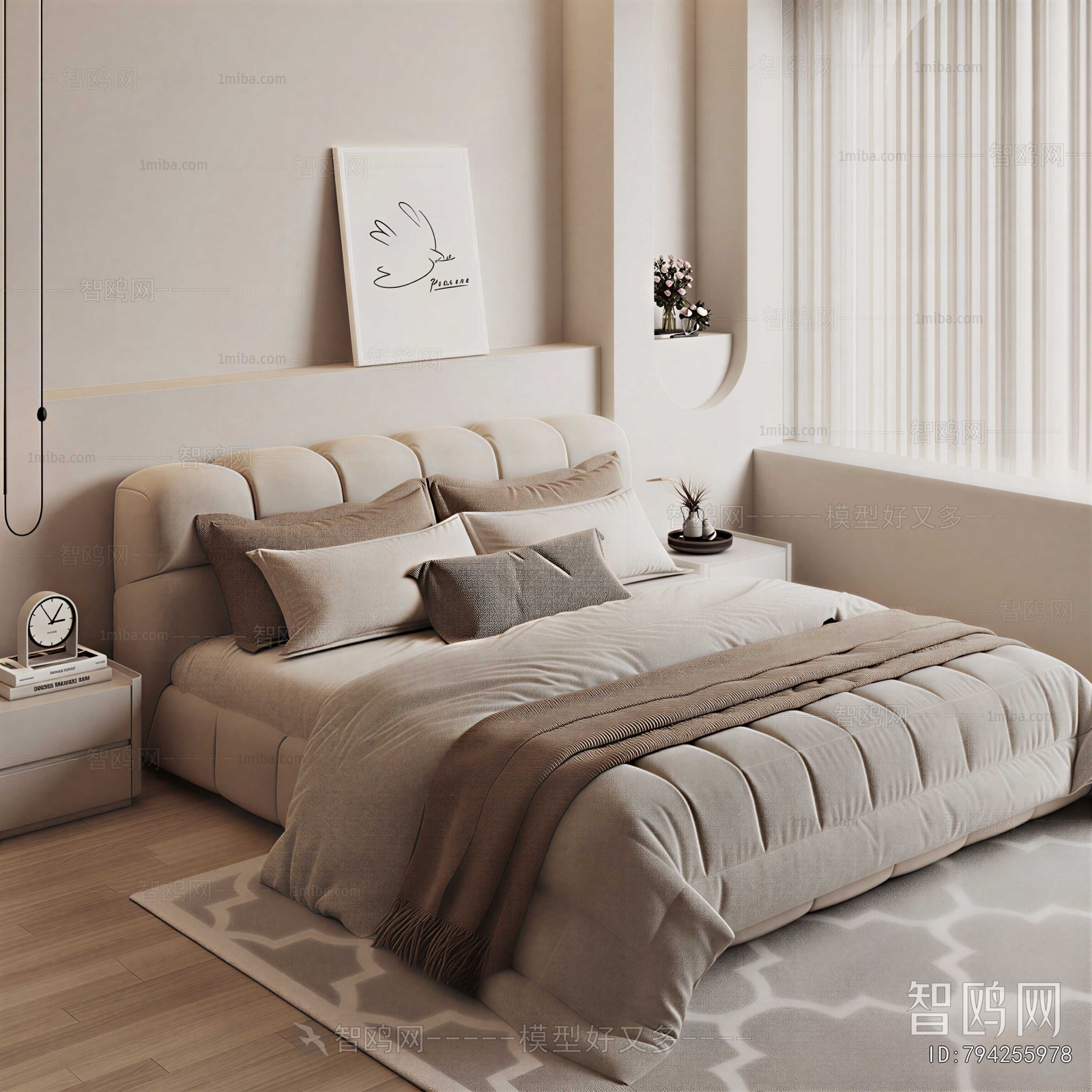 Modern Double Bed