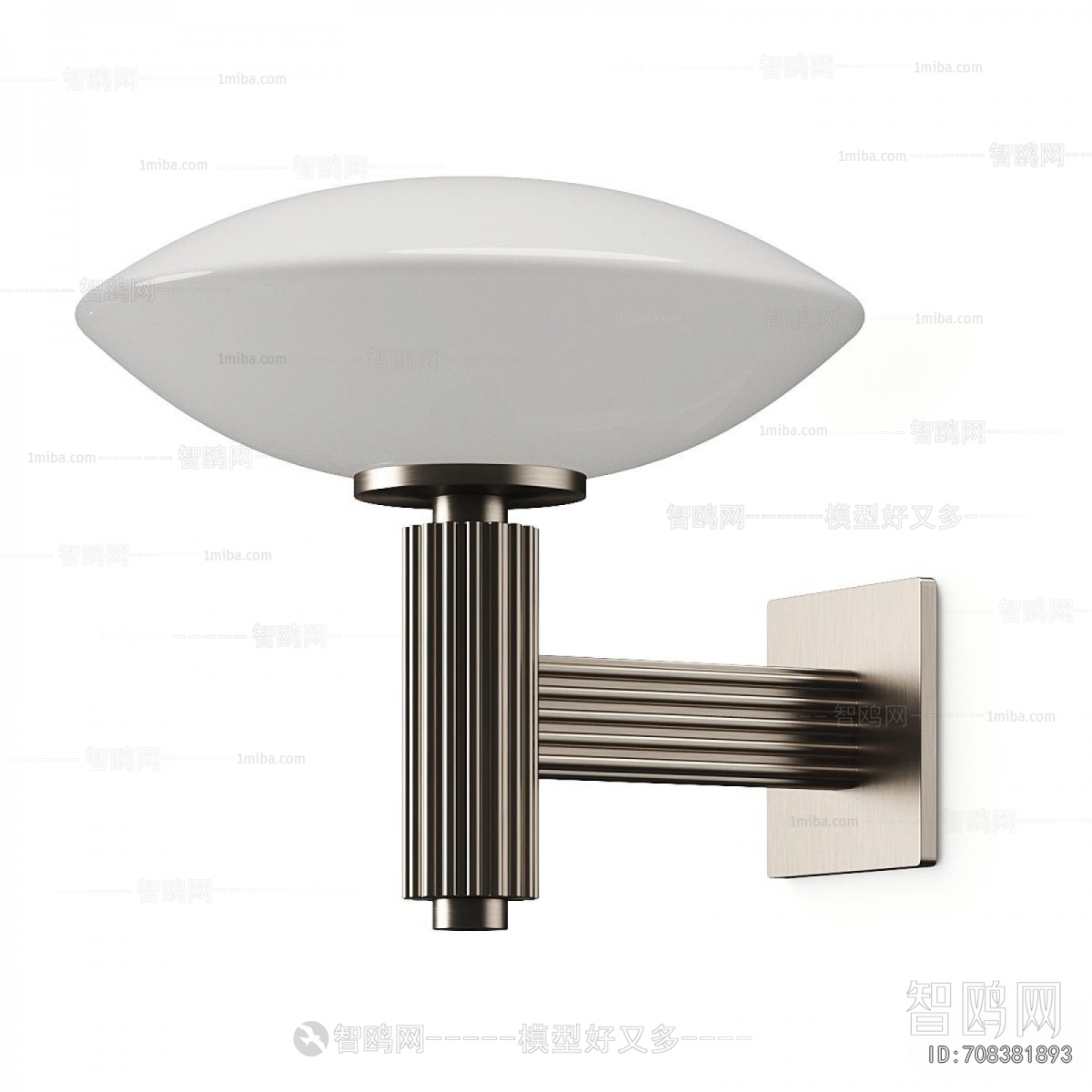 Modern Wall Lamp