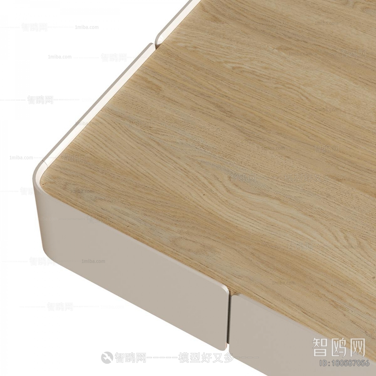 Modern Coffee Table