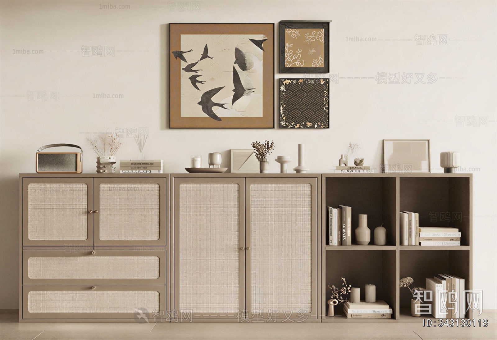 Modern Side Cabinet