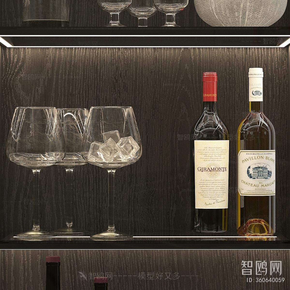 Modern Wine Cabinet