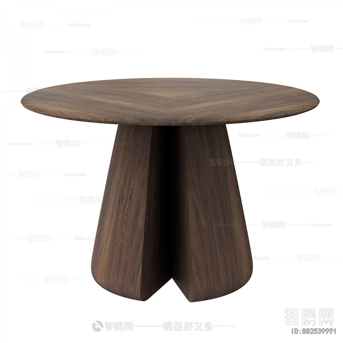 Modern Dining Table