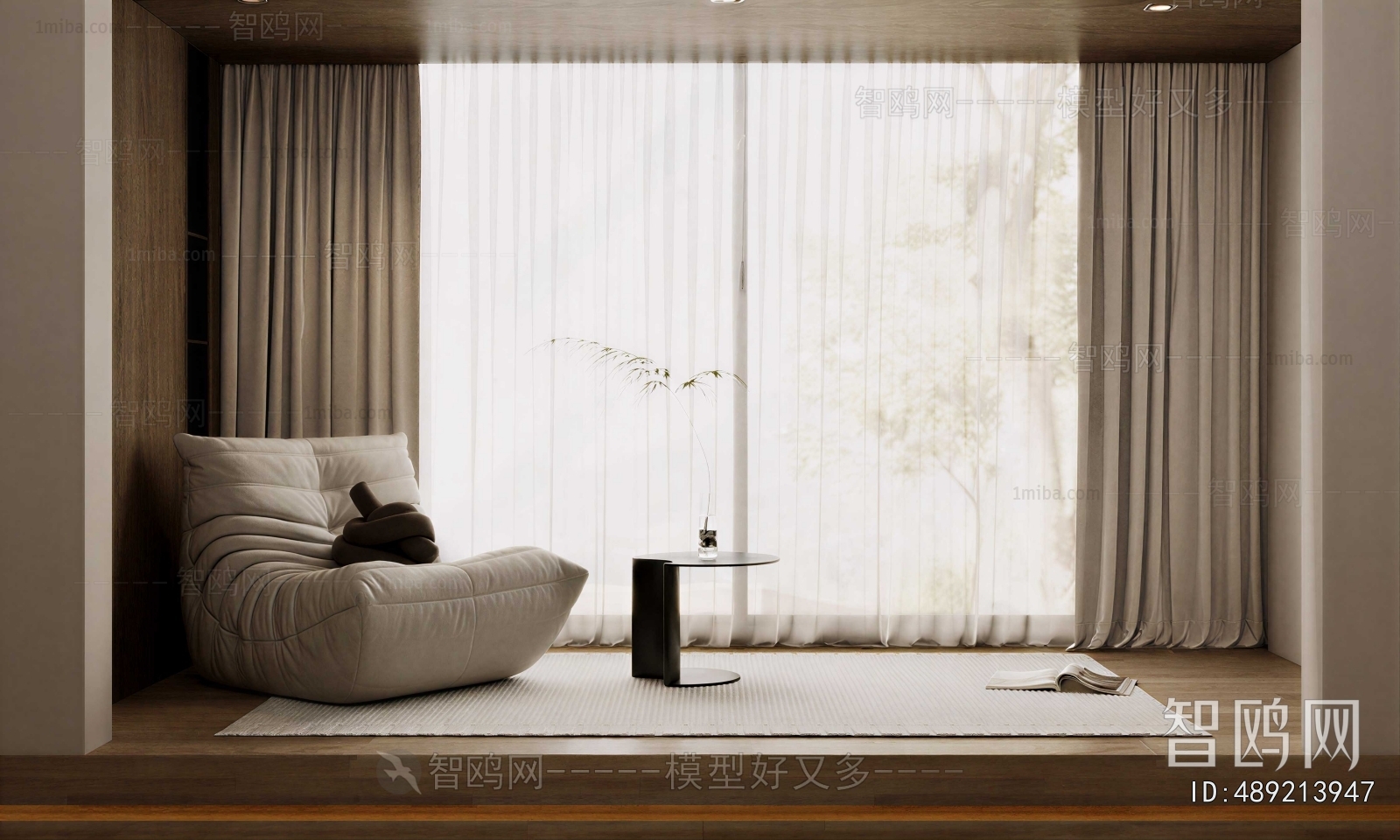 Modern Bay Window