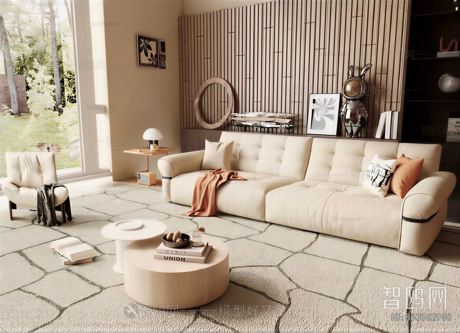 Modern Sofa Combination