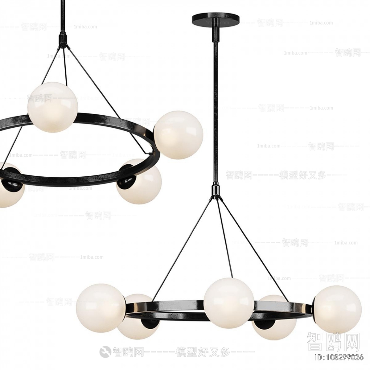 Modern Droplight