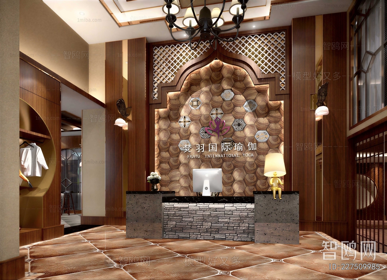Modern Office Reception Desk
