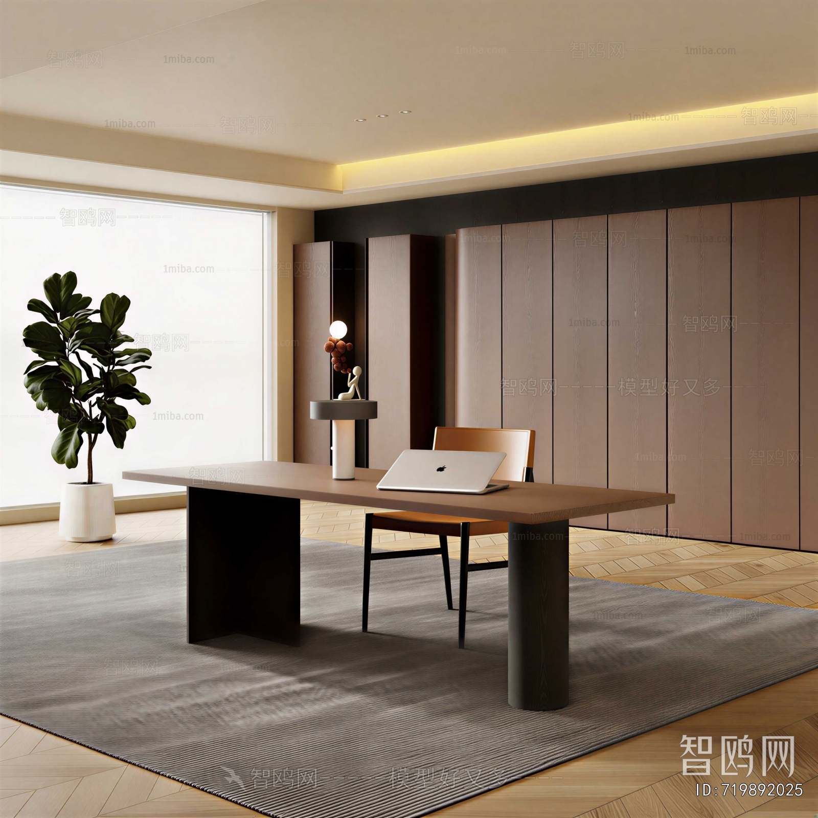 Modern Study Space