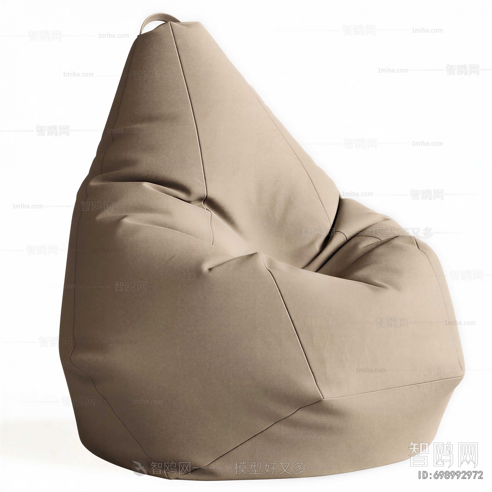 Modern Beanbag