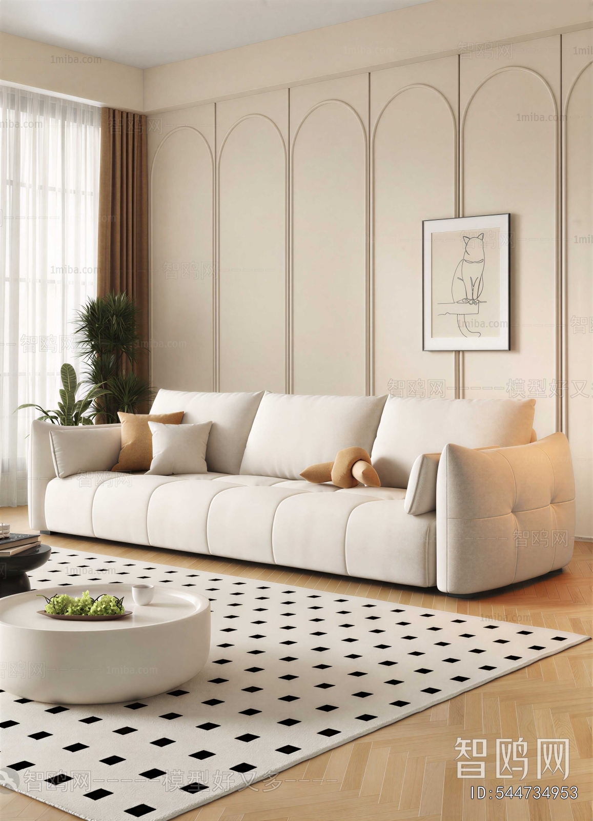 Modern Sofa Combination