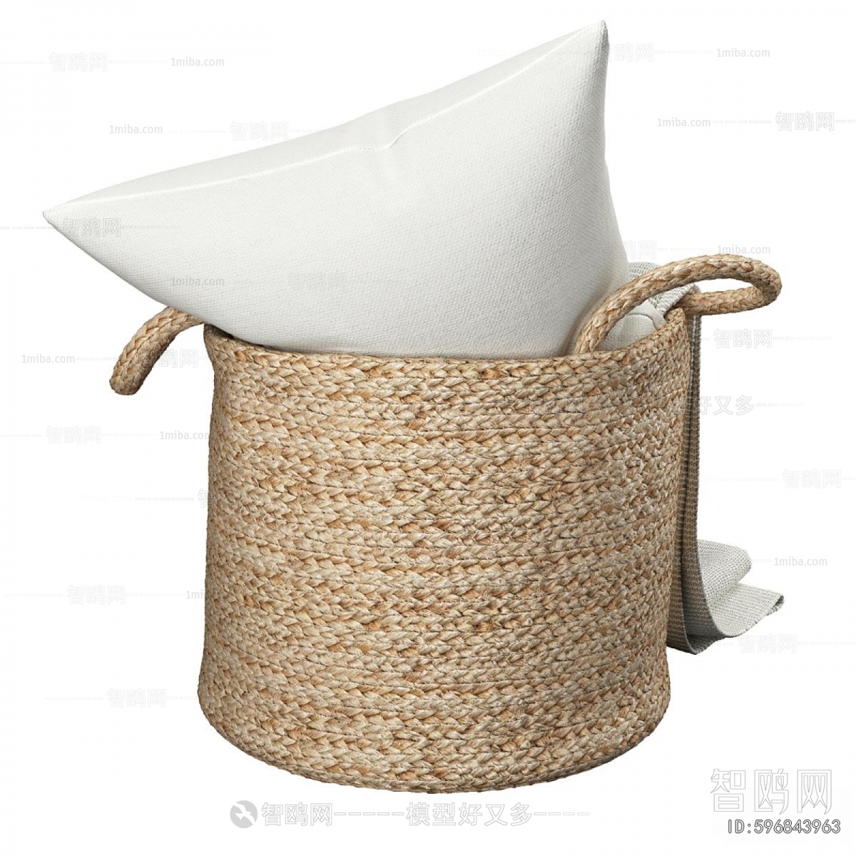 Modern Storage Basket