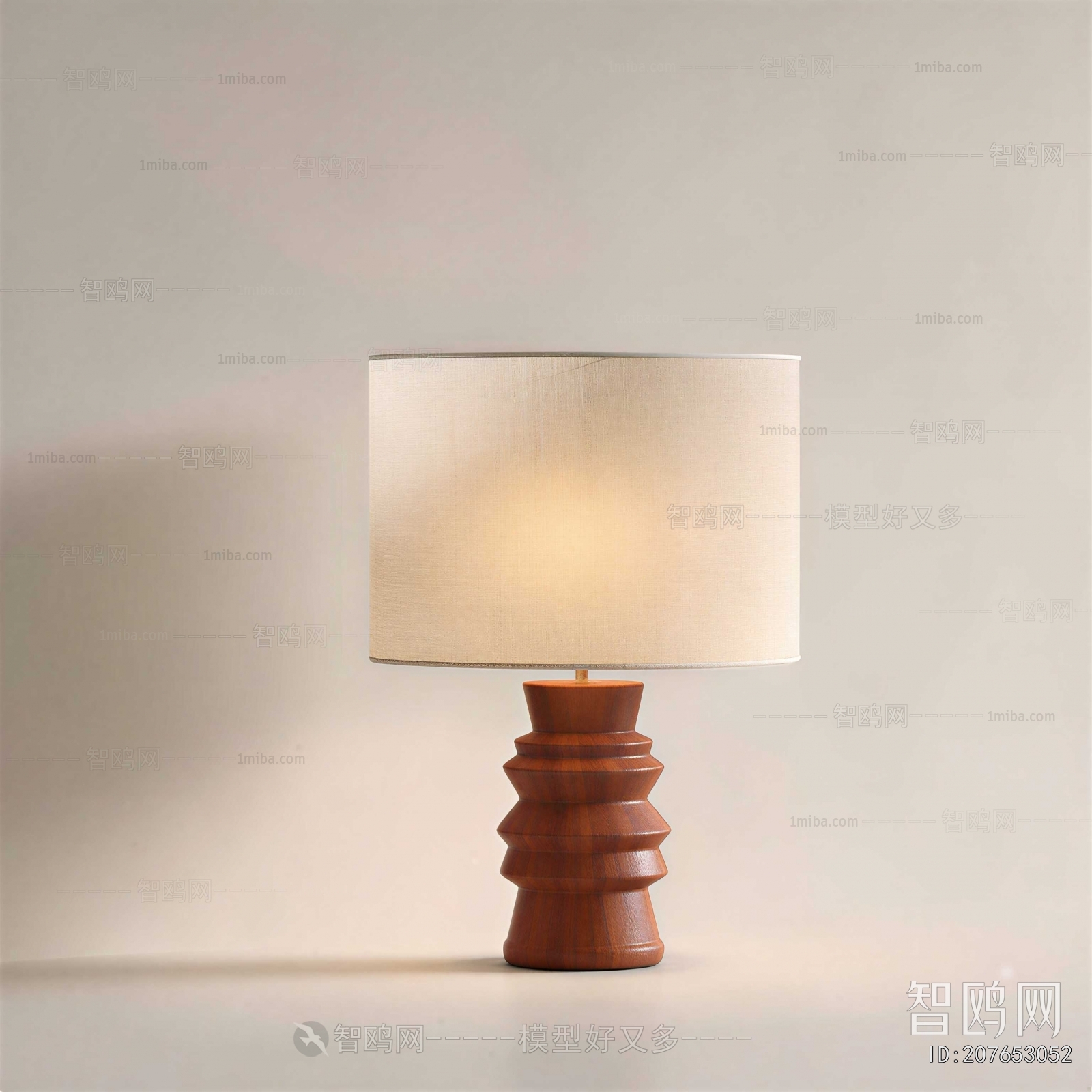 Modern Table Lamp