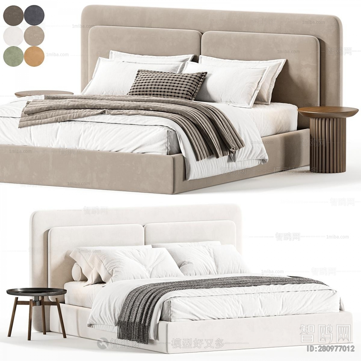 Modern Double Bed