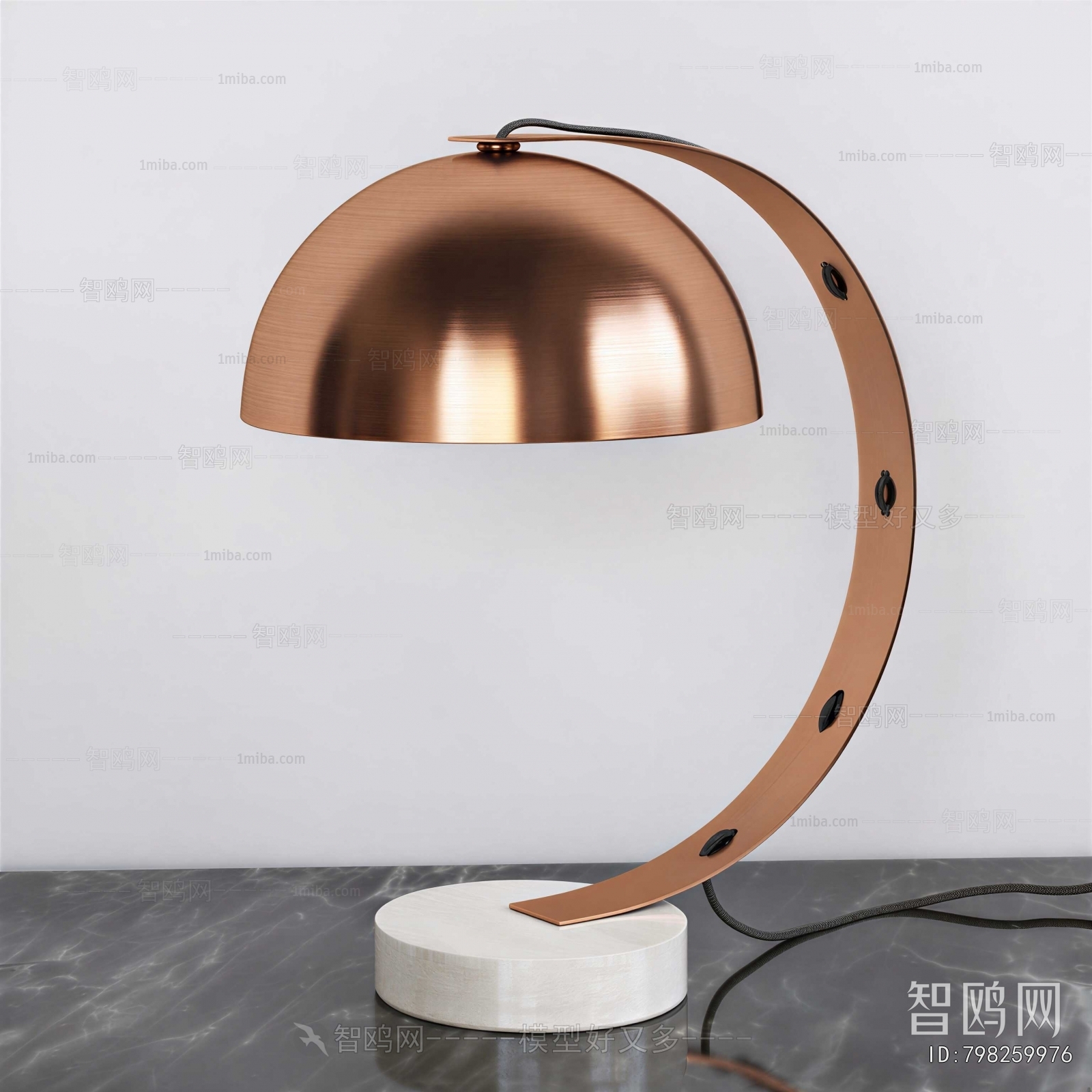 Modern Table Lamp