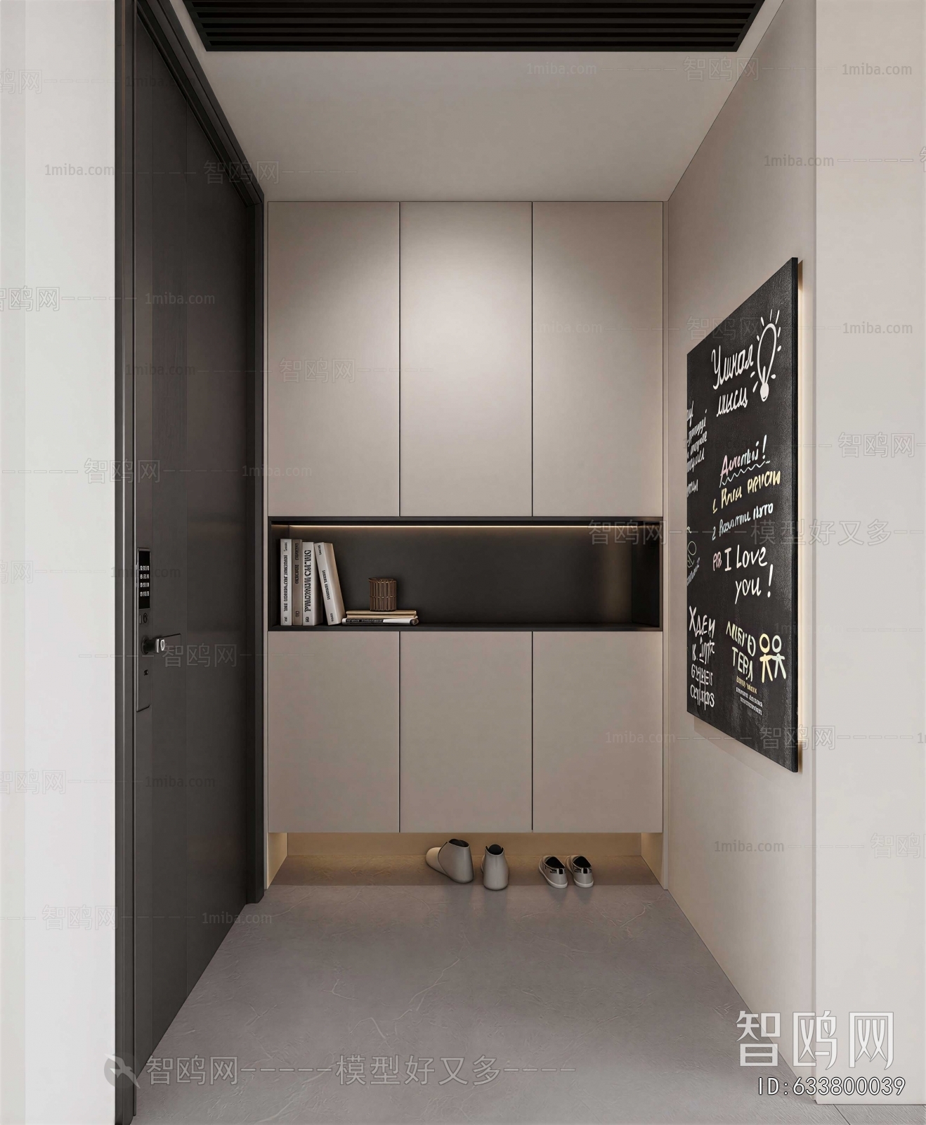 Modern Shoe Cabinet