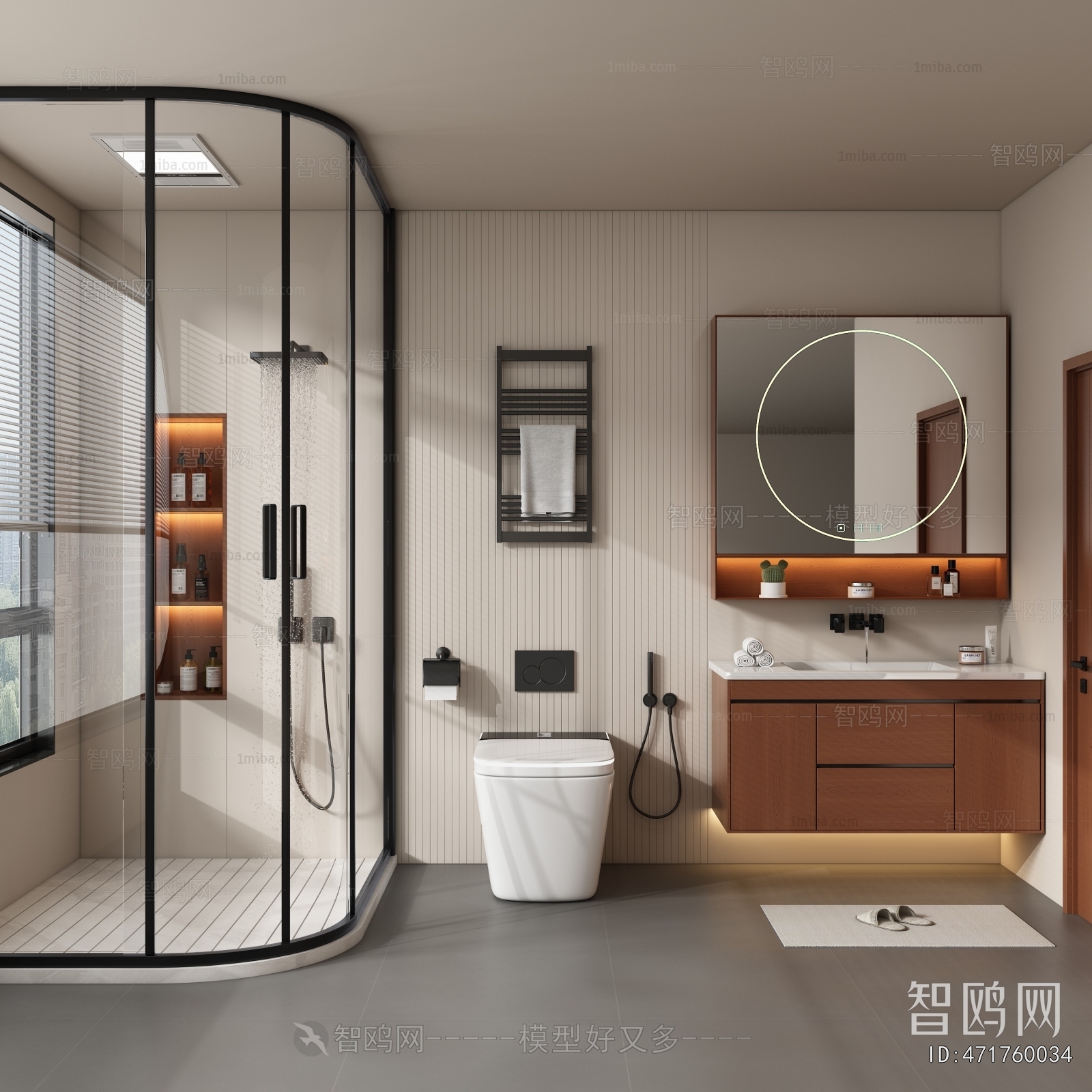 Modern TOILET
