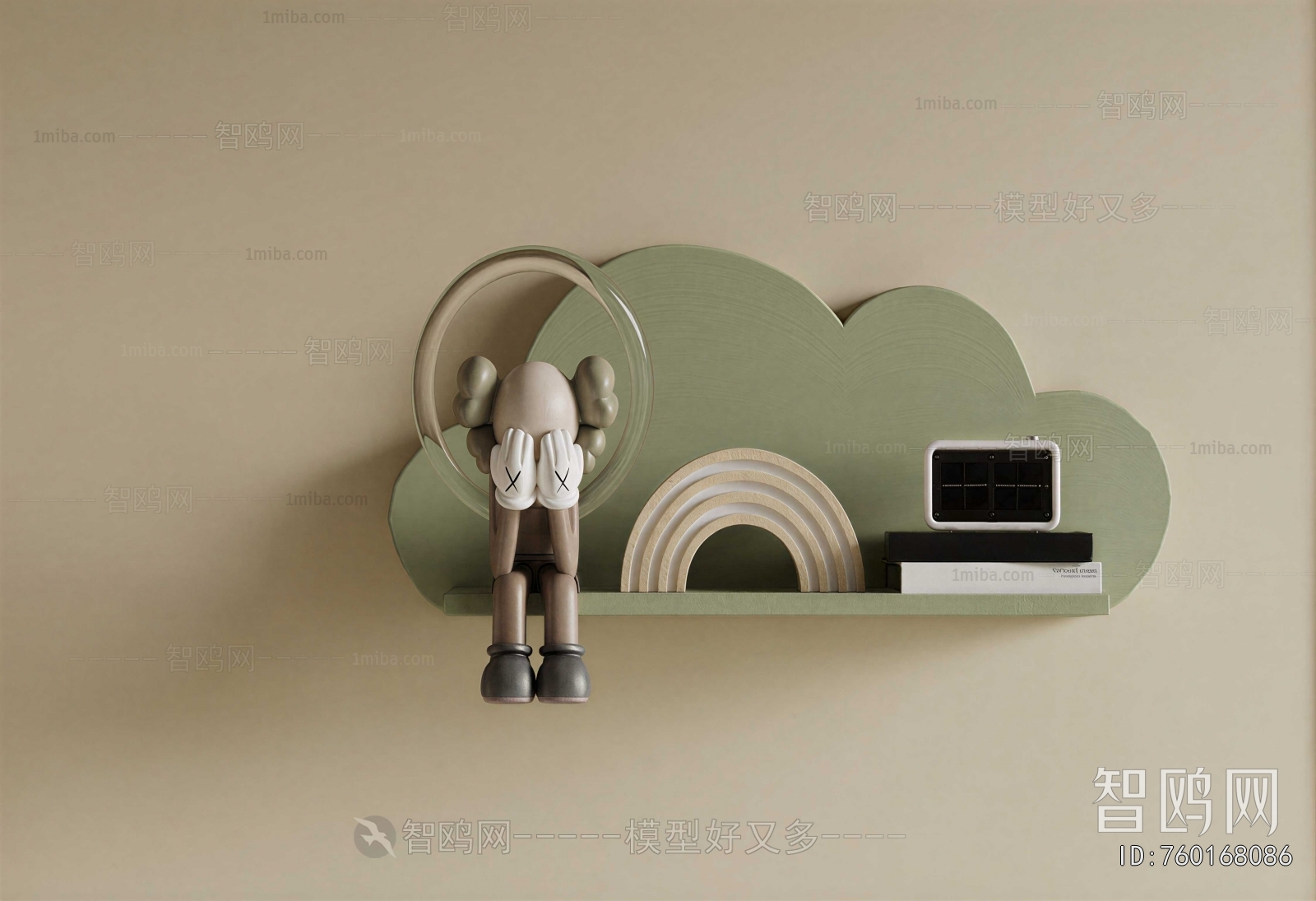 Modern Wall Decoration