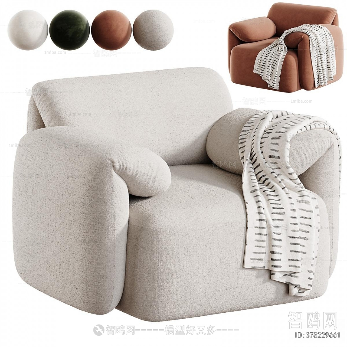 Modern Single Sofa