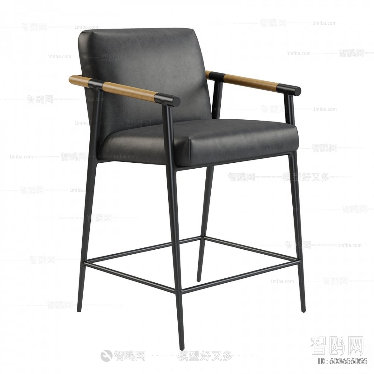 Modern Bar Chair