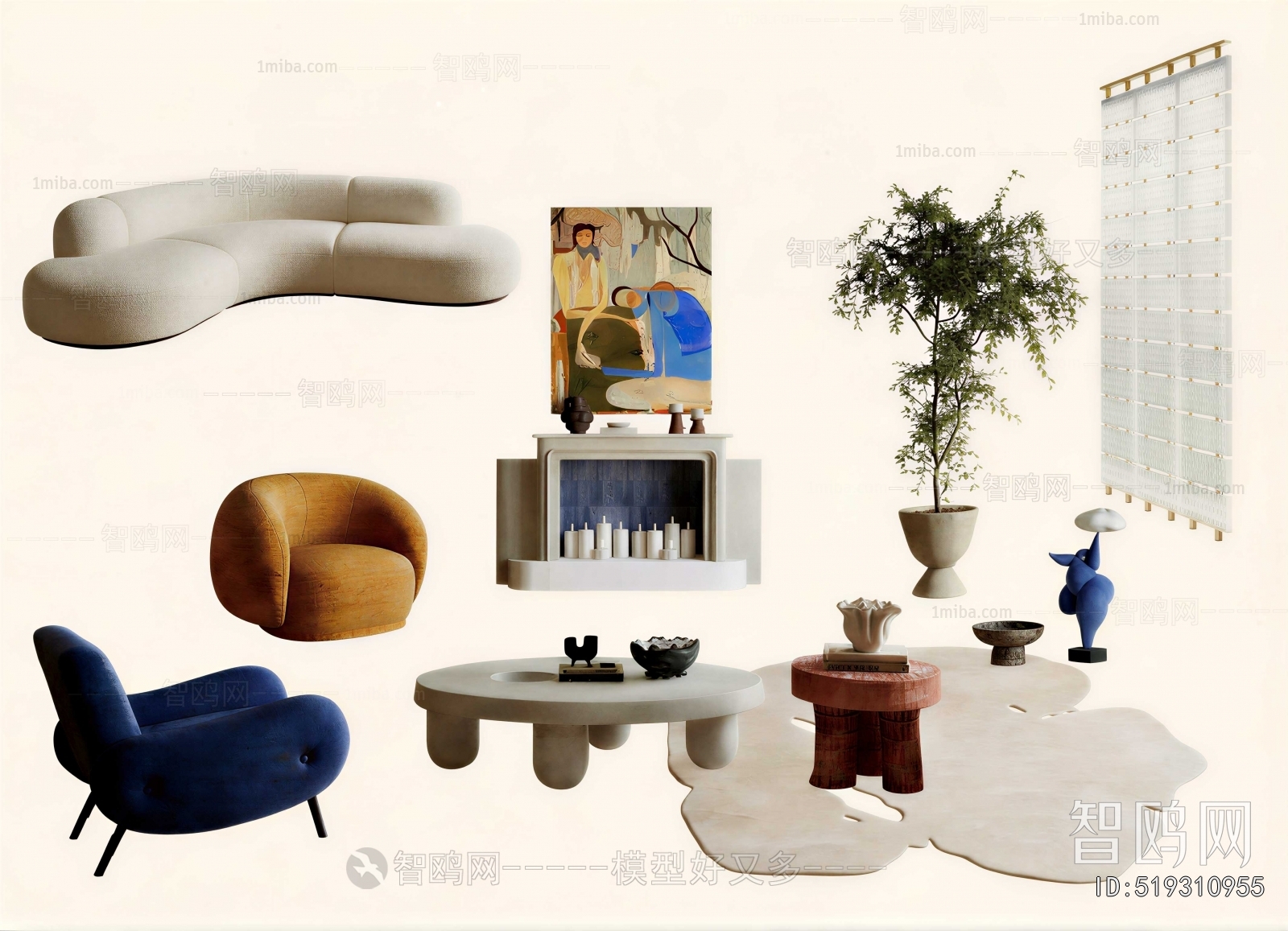 Modern Sofa Combination