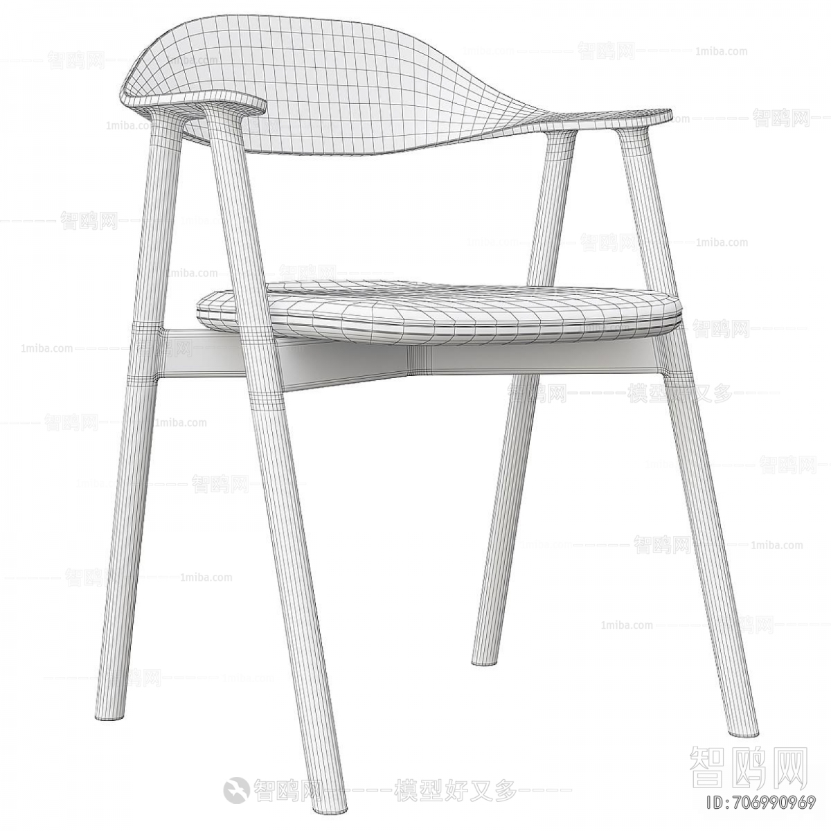 Modern Dining Chair