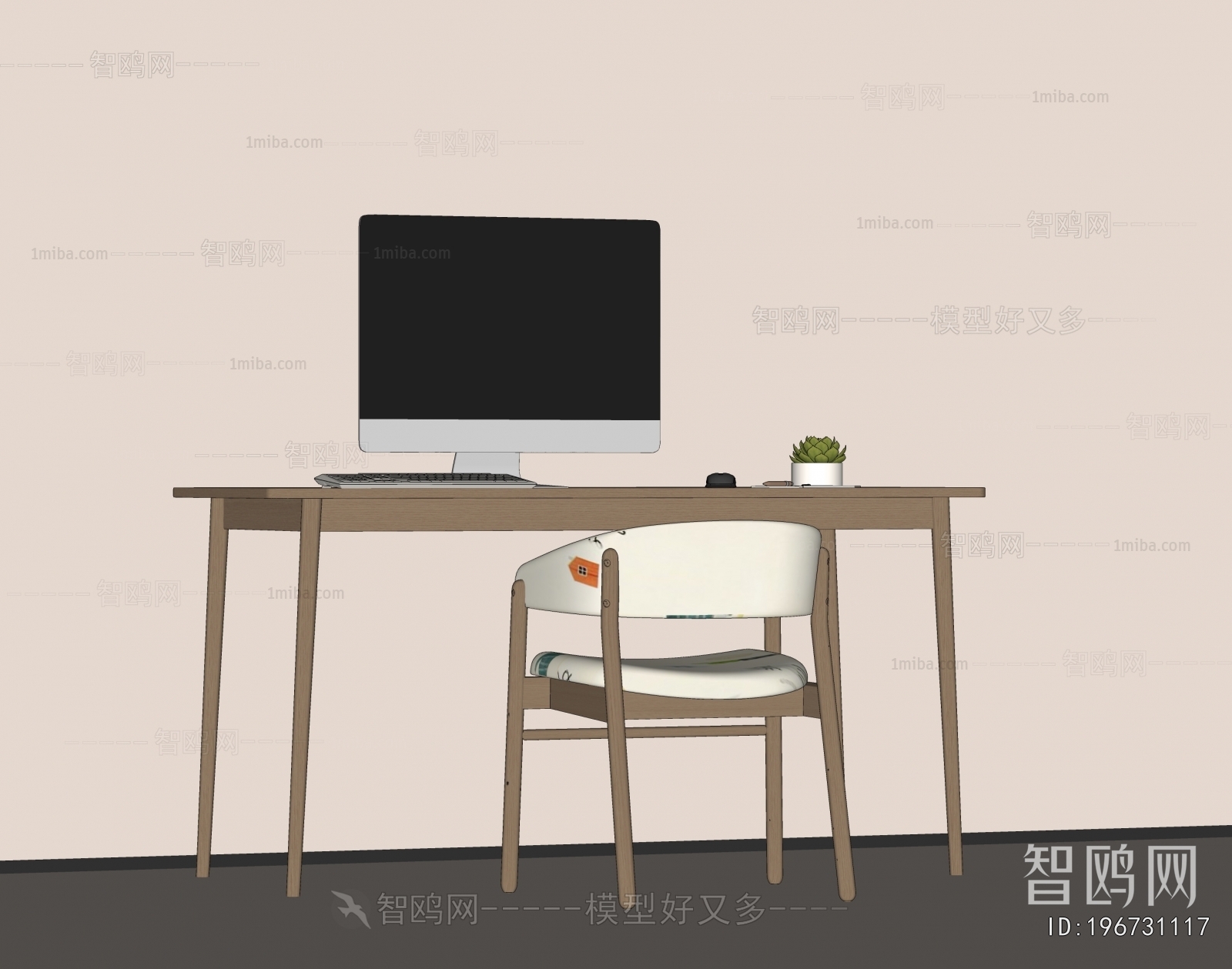 Modern Computer Desk And Chair