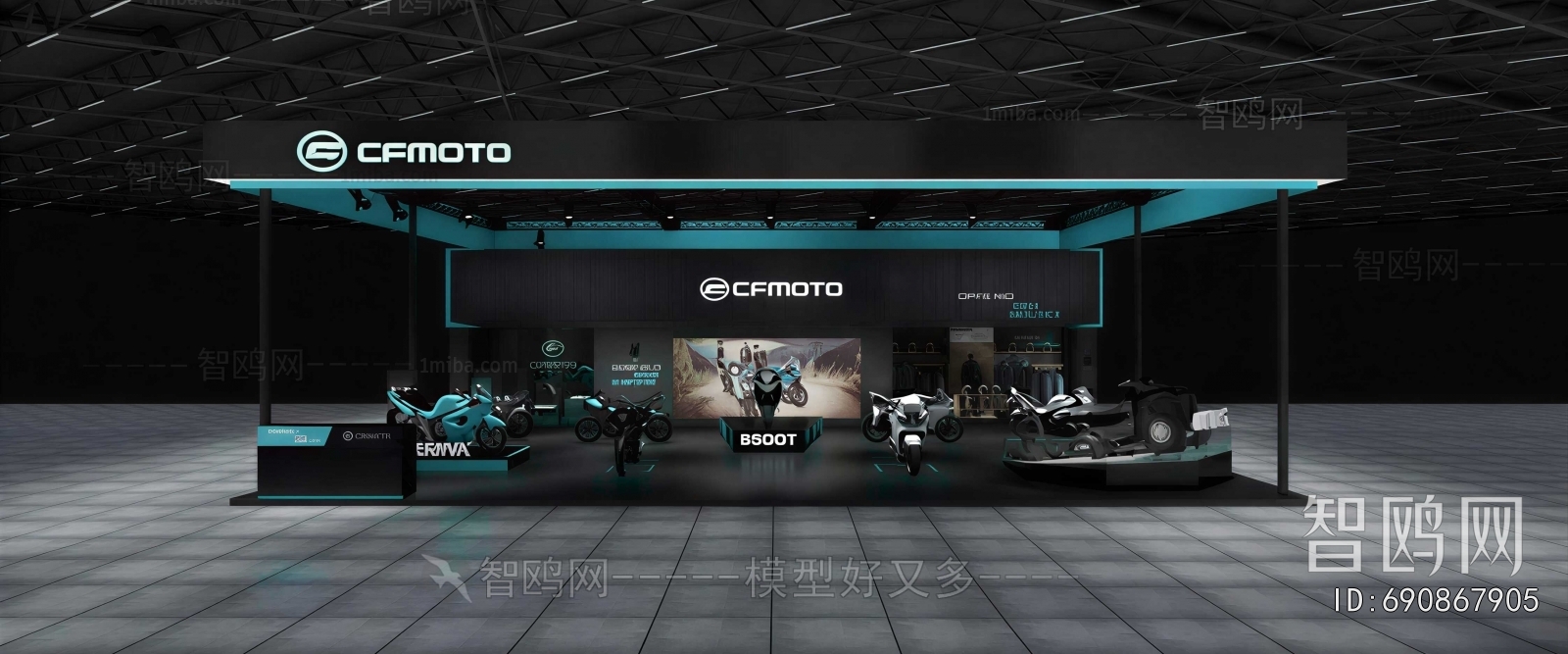Modern Exhibit