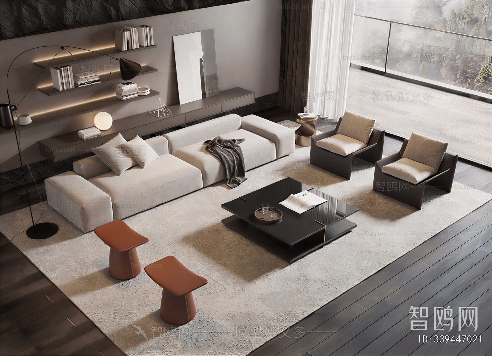 Modern Sofa Combination