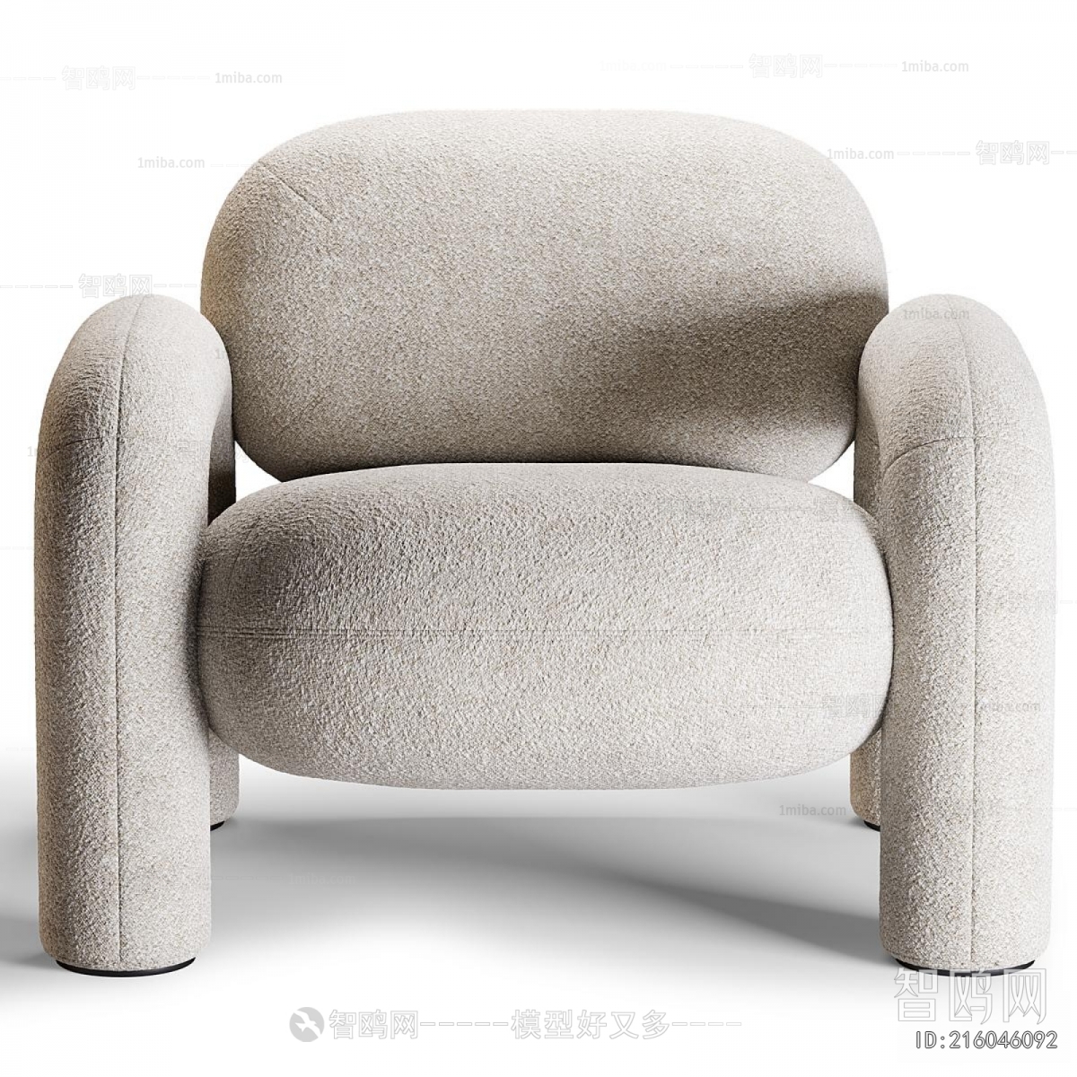Modern Lounge Chair
