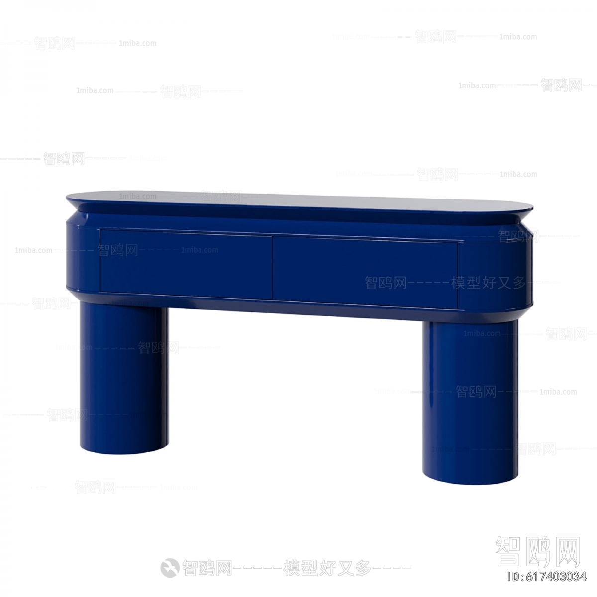 Modern Table