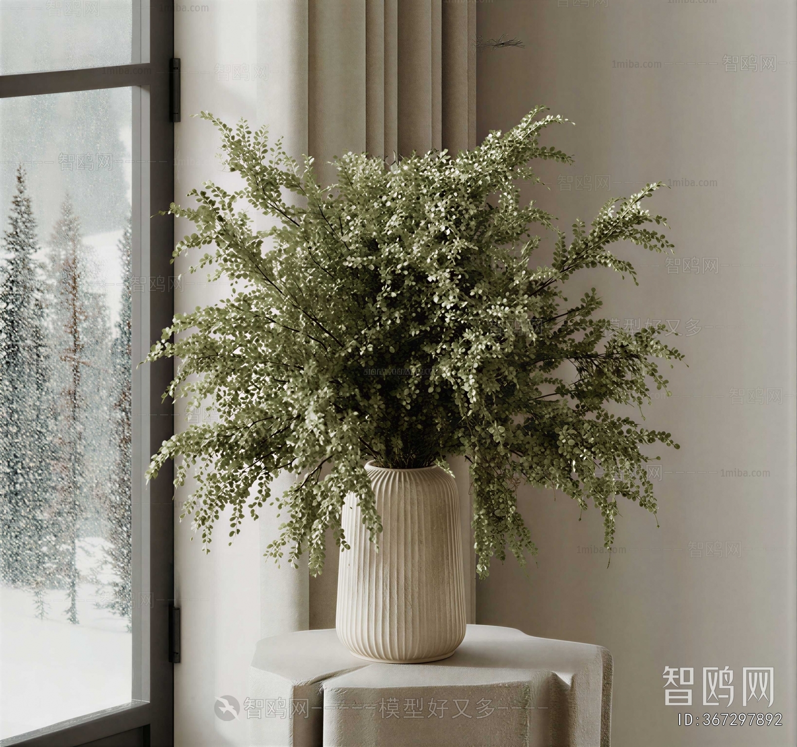Modern Flower Arrangement
