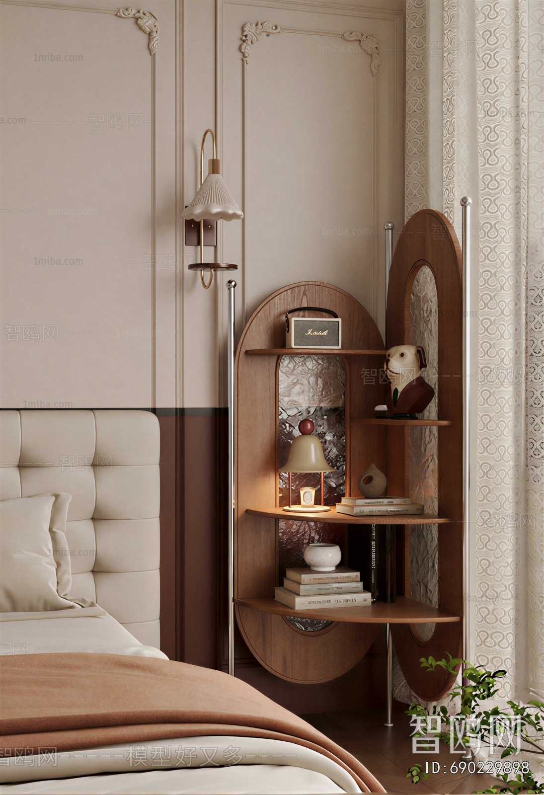 Modern Bookshelf