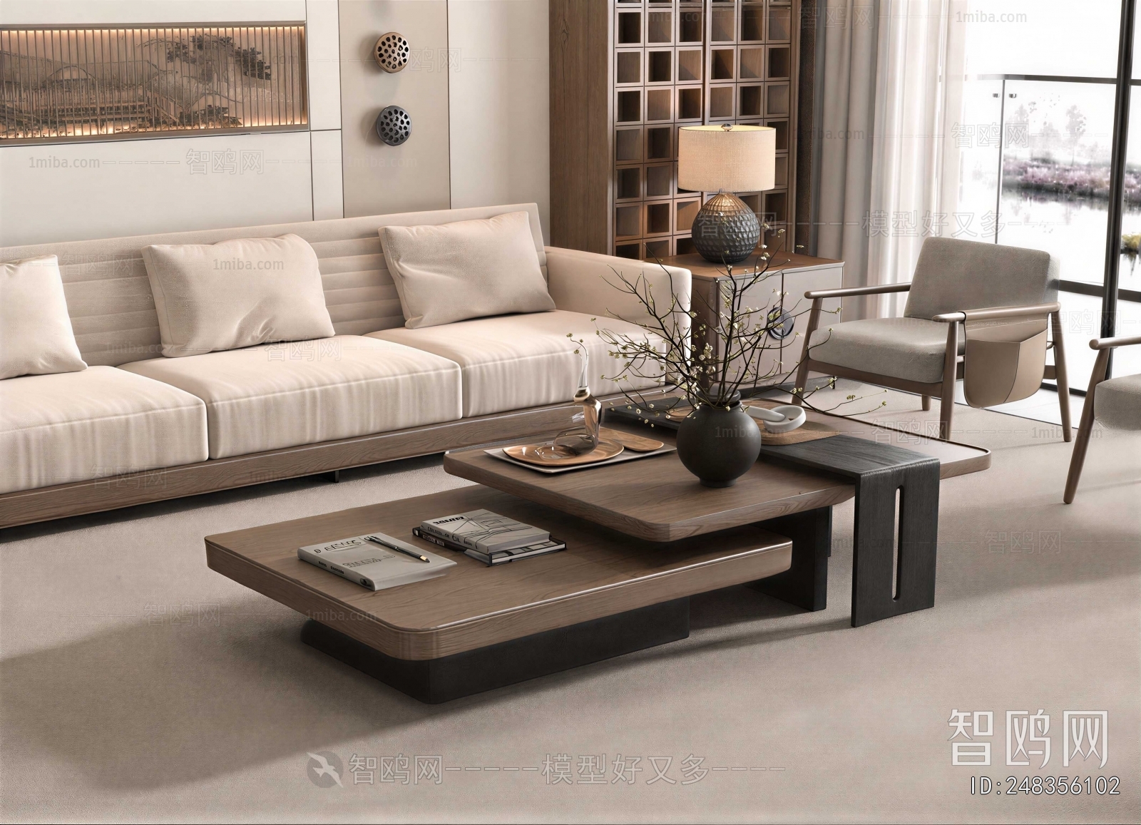 Modern Sofa Combination