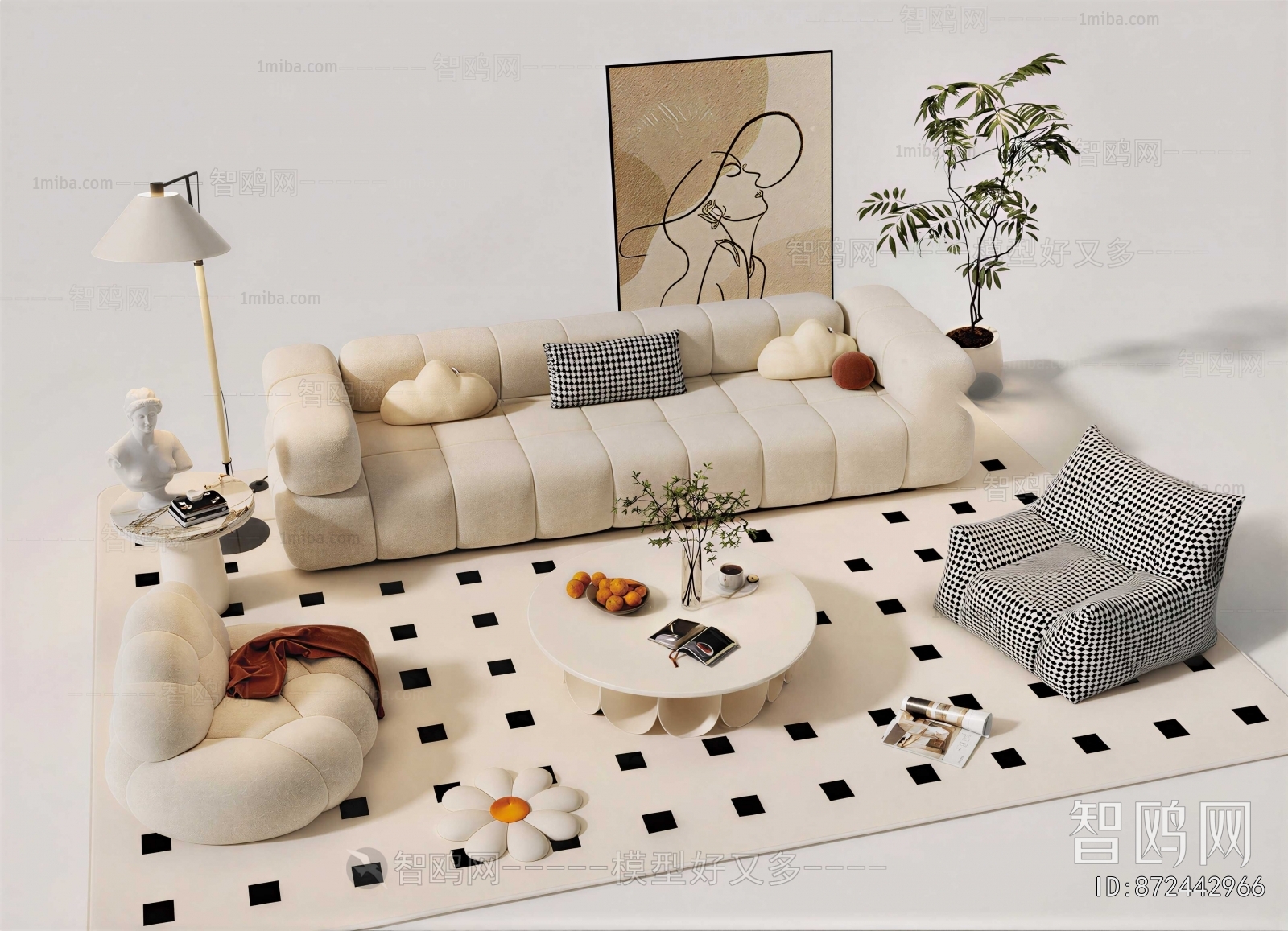 Modern Sofa Combination