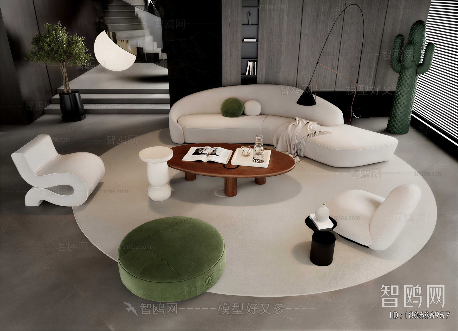 Modern Sofa Combination