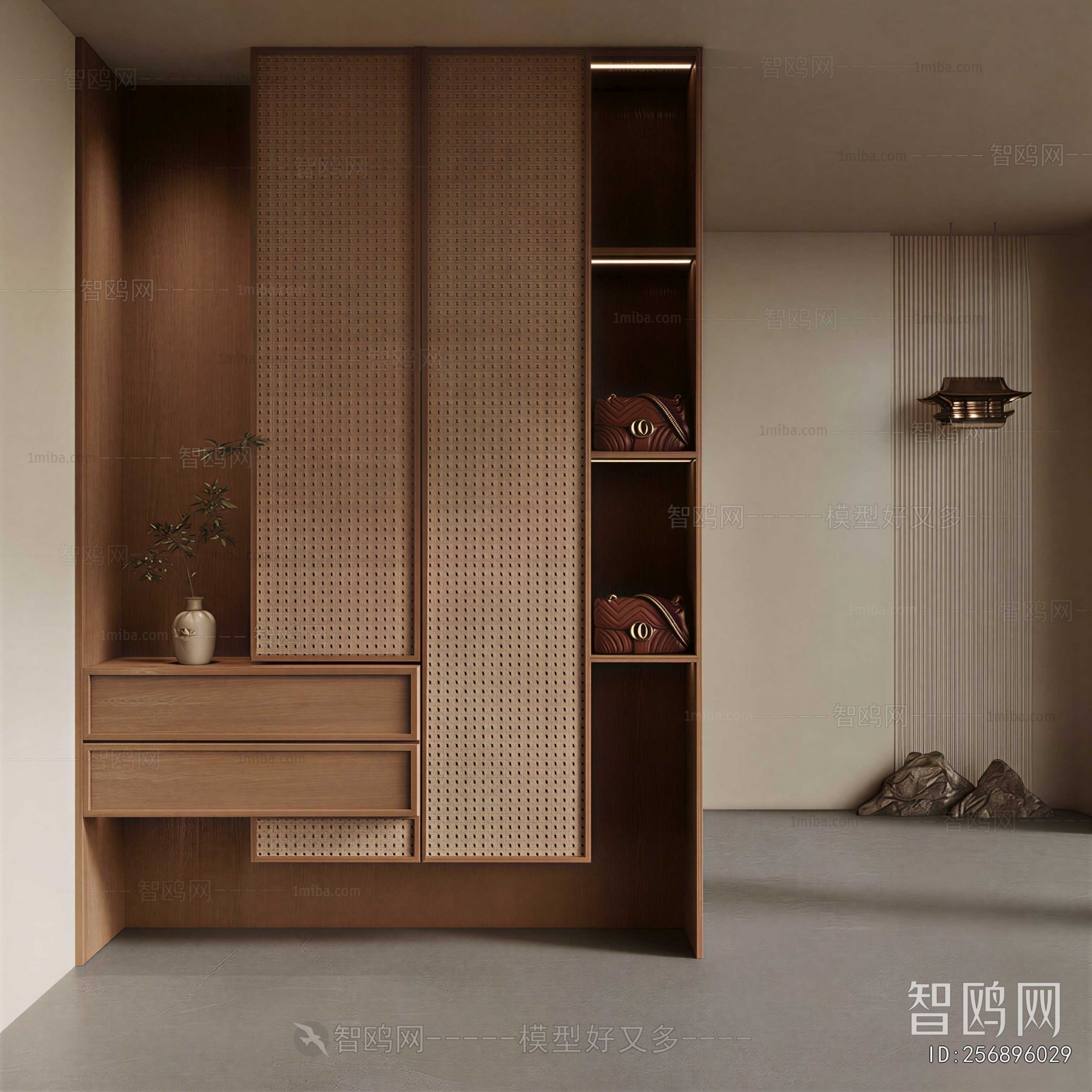 Modern Entrance Cabinet