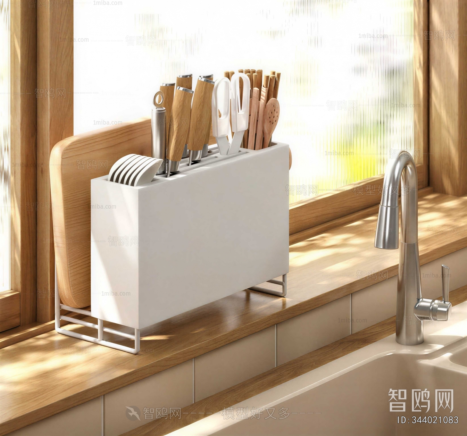Modern Kitchenware