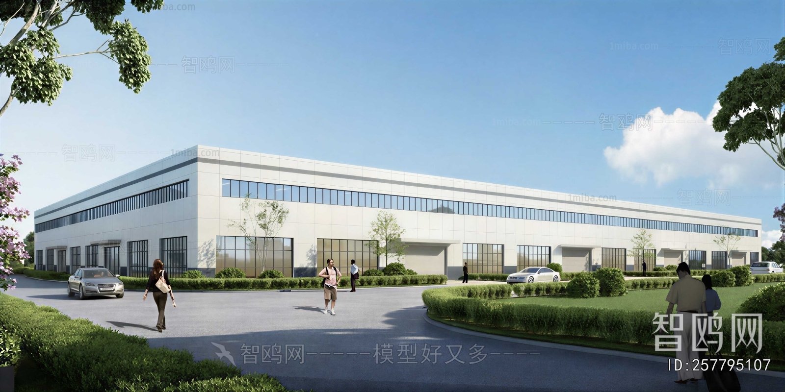 Modern Industrial Building