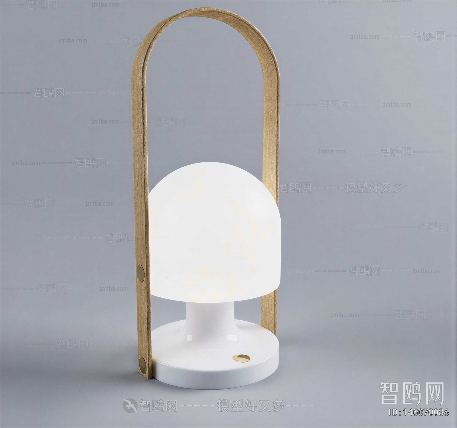 Modern Table Lamp
