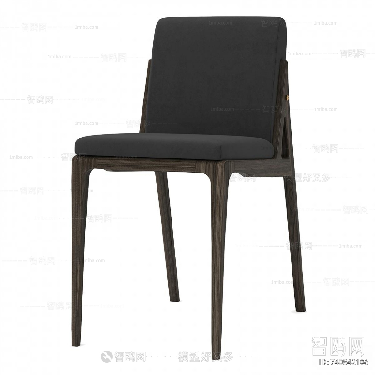 Modern Dining Chair